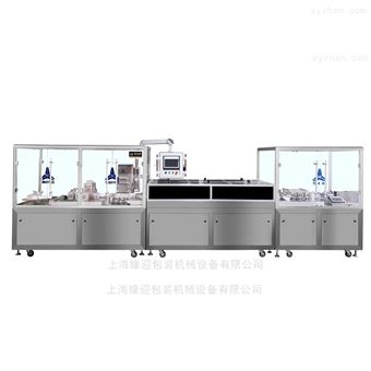 SJ-7LS往复式栓剂生产线