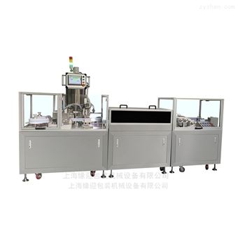SJ-15L（U）高产量栓剂生产设备