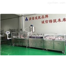 栓剂生产设备