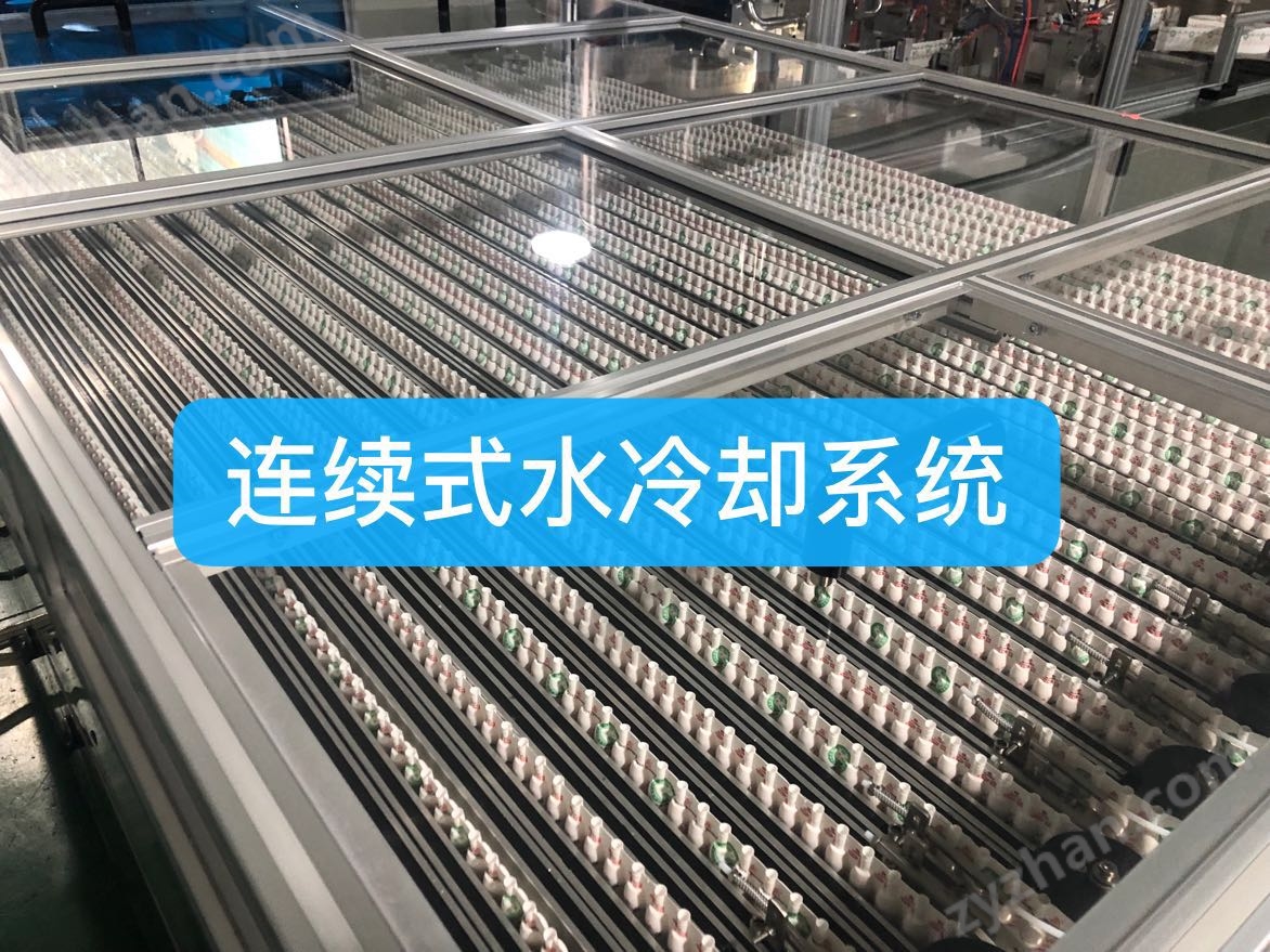 栓剂灌封机组
